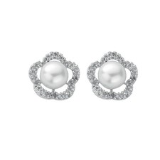 9ct White Gold Diamond & Pearl