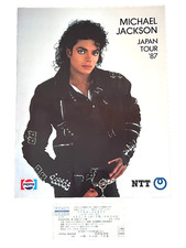 Michael Jackson Japan Tour '87