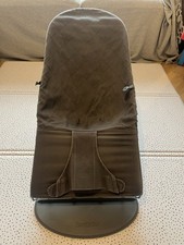 BabyBjorn Bouncer Grey