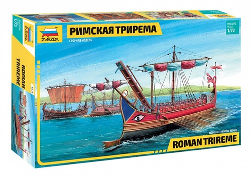 Zvezda zve8515 roman - 1:72,