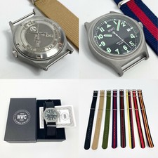 Personalised G10 MWC Military