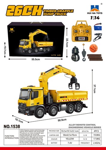 Huina 1538 rtr rc - rtr, 1/14