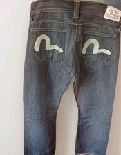 The Evisu x PUMA Men's Denim