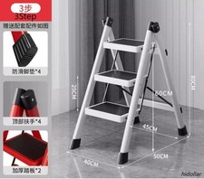 STEEL FRAME WIDE TREAD STEP