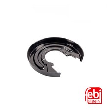 Brake disc back plate dust - back,