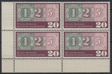 Germany Bund FRG 1965 Mi.482