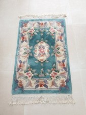 Vintage Carved Chinese Wool