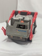 Coleco Starcom H.A.R.V.-7