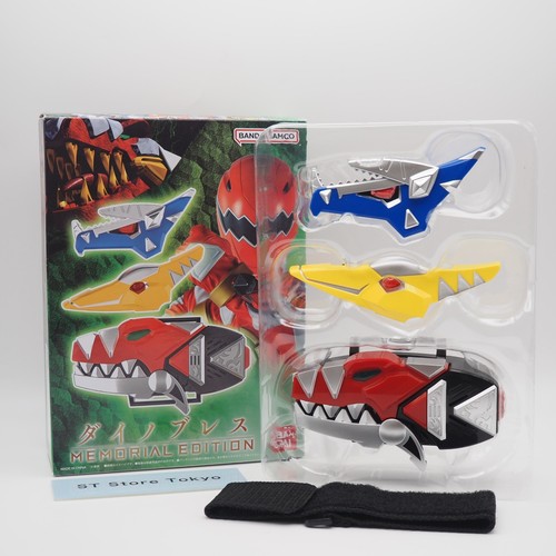 Exc power rangers dino - power,