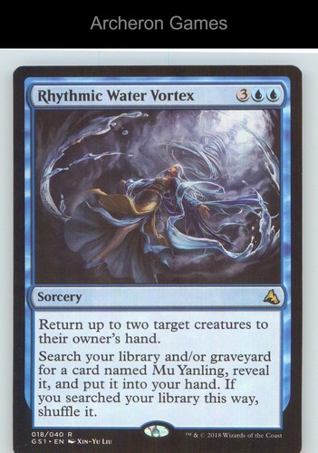 Rhythmic water vortex gs1 r - gs1, 18