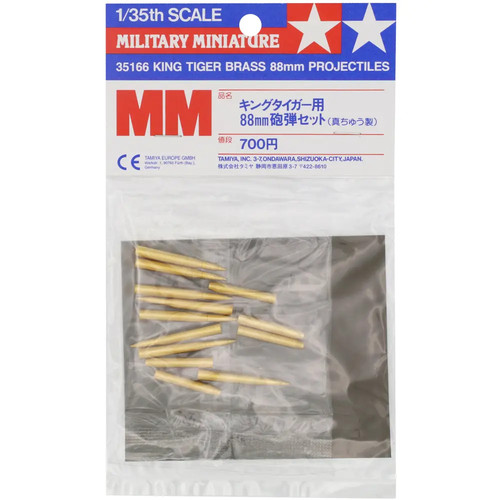 Tamiya king tiger brass 88mm - tiger,