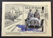 ISLE OF MAN #649. MINIATURE