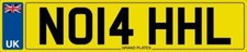 NOAH PRIVATE NUMBER PLATE