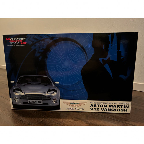 Kyosho aston martin - kyosho,