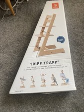 Bnib black stokke tripp - bnib,
