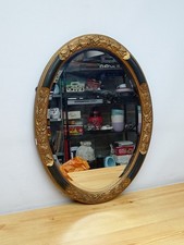 Vintage Oval Gilt Plaster