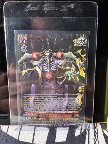2026 weiss schwarz nazarick - 2026,