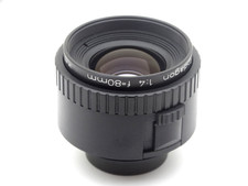 Rodenstock Rodagon 80mm f4 Enlarging Lens (39mm Thread) - Top Quality!