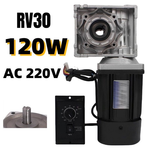 Rv30 120w 1350rpm worm gear - 120w,