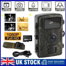 Trail wildlife camera 36mp - trail,