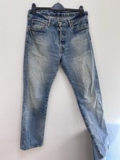 Vintage Levi’s Size 31 Approx See Measurements