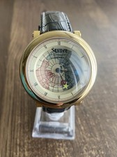 VINTAGE STAUER GLOBE MYSTERY