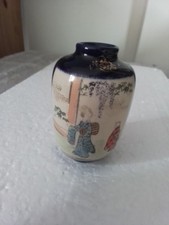 Japenese Mini Satsuma Vase