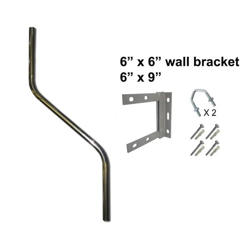 Alloy cranked swan - alloy,