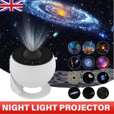 13PCS Planetarium Galaxy