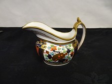 Crown Derby (Unmarked)  Old