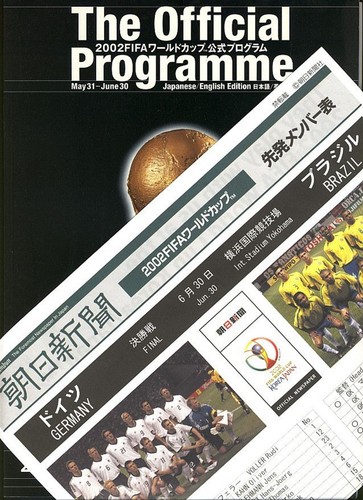 World cup 2002 tournament - cup,