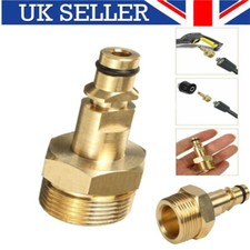 Pipe Quick Adapter Converter M22 14mm Pressure Washer Outlet For Karcher Series