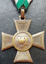 ✚11438✚ Hungarian Kingdom