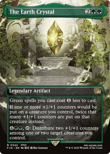 The earth crystal borderless - earth,