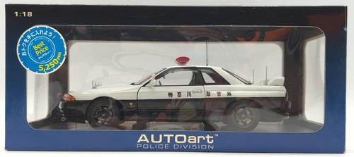 Autoart nissan skyline - autoart,