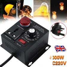UK AC 220V 4000W Variable Voltage Regulator Speed Motor Fan Control Controller U