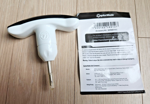 Taylormade golf torque wrench - torque,
