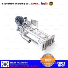 OEM Genuine EGR Cooler 284162A780 for Hyundai Accent 14-19 Kona 17 Kia Optima 