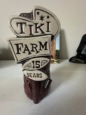 Tiki Farm 15th Anniversary Mug
