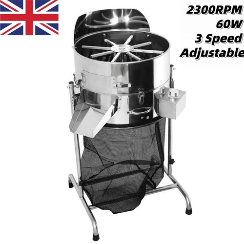 Electric trimming machine - 18",