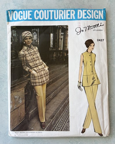 Vogue couturier design pattern - couturier,