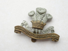 Cheshire Yeomanry Cap Badge