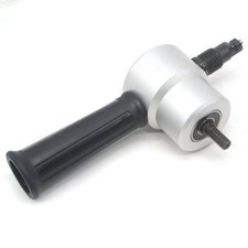 360° Adjustable Double Head