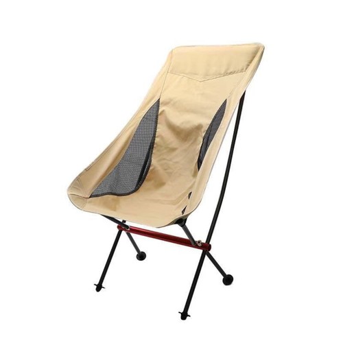 Folding camping chair compact - camping,