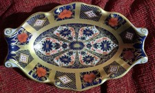 Royal Crown Derby Imari 1128