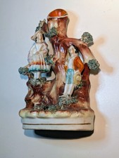 Vintage/Antique Staffordshire Spill Vase