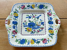 Antique/Vintage Masons