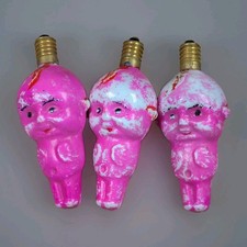 3 x Vintage Milk Glass Pink