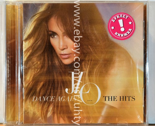 Jennifer lopez jlo dance again - jlo,
