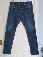 Uniqlo men selvedge - men's, denim